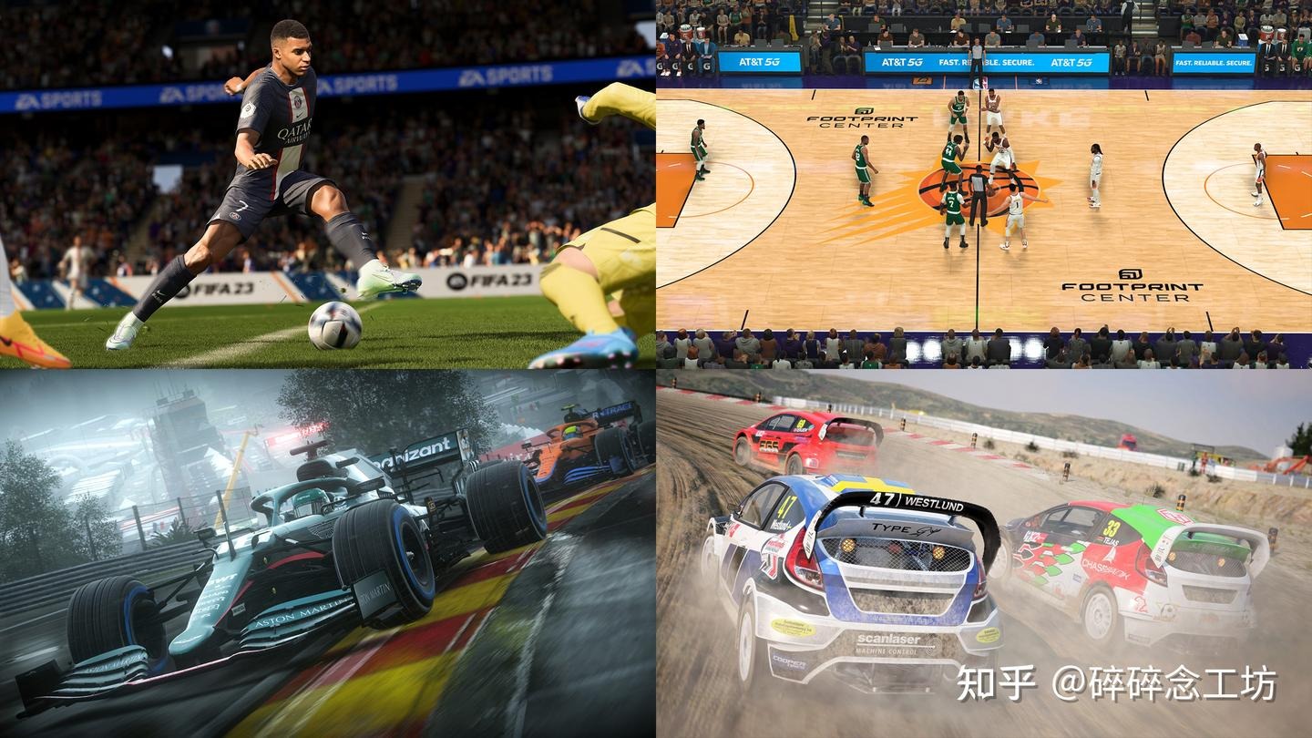 国脚连续进球引领全队节奏