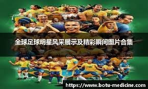 分析：灰熊队和贝恩如何在赛季末的低迷中“渡过难关”