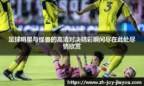 《影之诗：超凡世界》第三弹前瞻举办 新卡情报公开