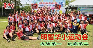 乐天桃猿官方透露：正与日职多支球队协商，计划于 2026 春训期间举办跨海友好热身赛