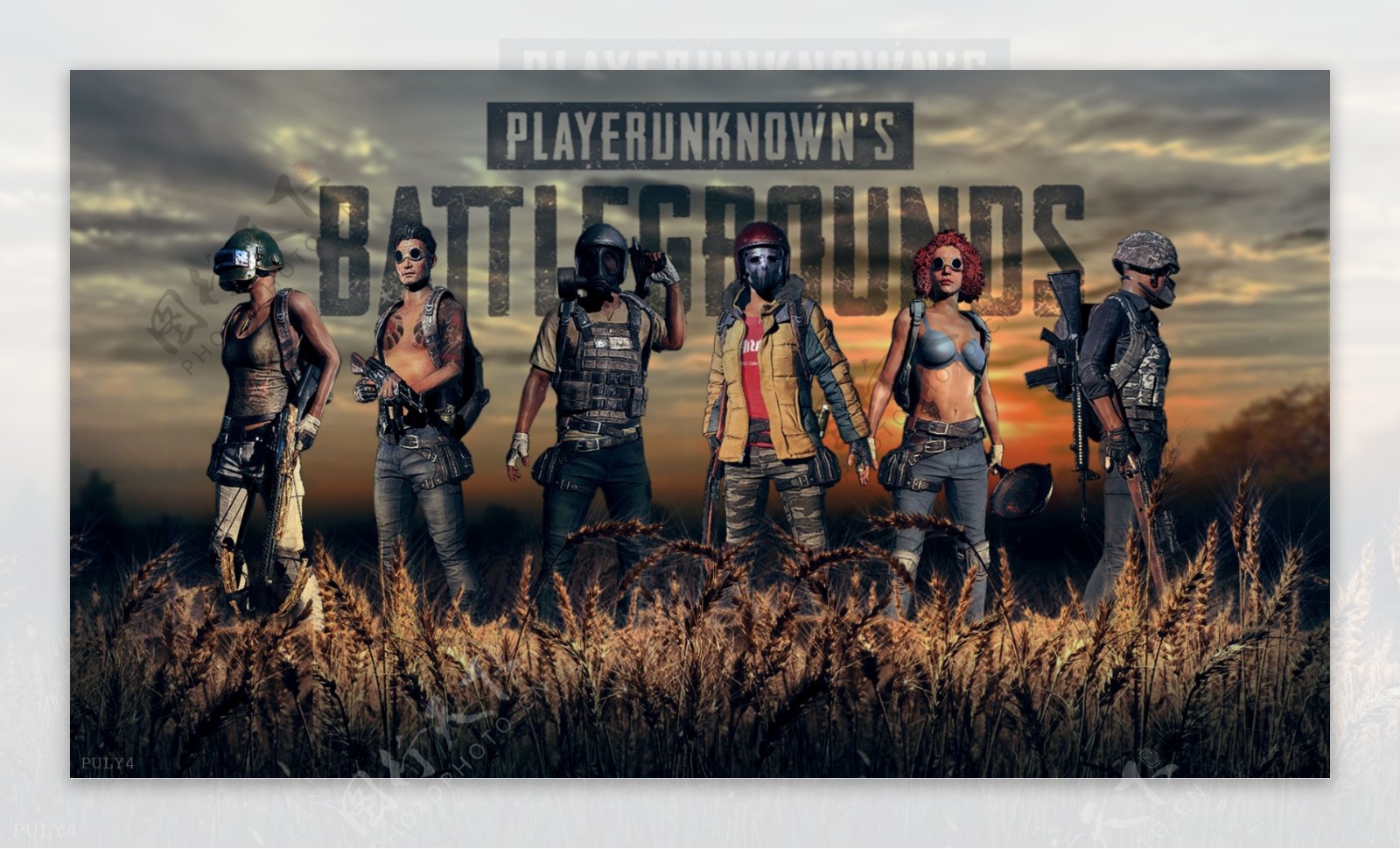 的重要舞台 的重要舞台