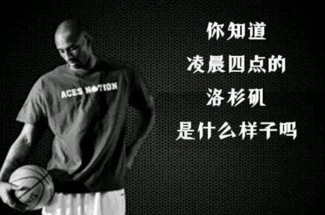 而是新秩序