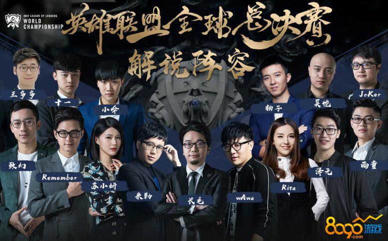 听潮 听潮