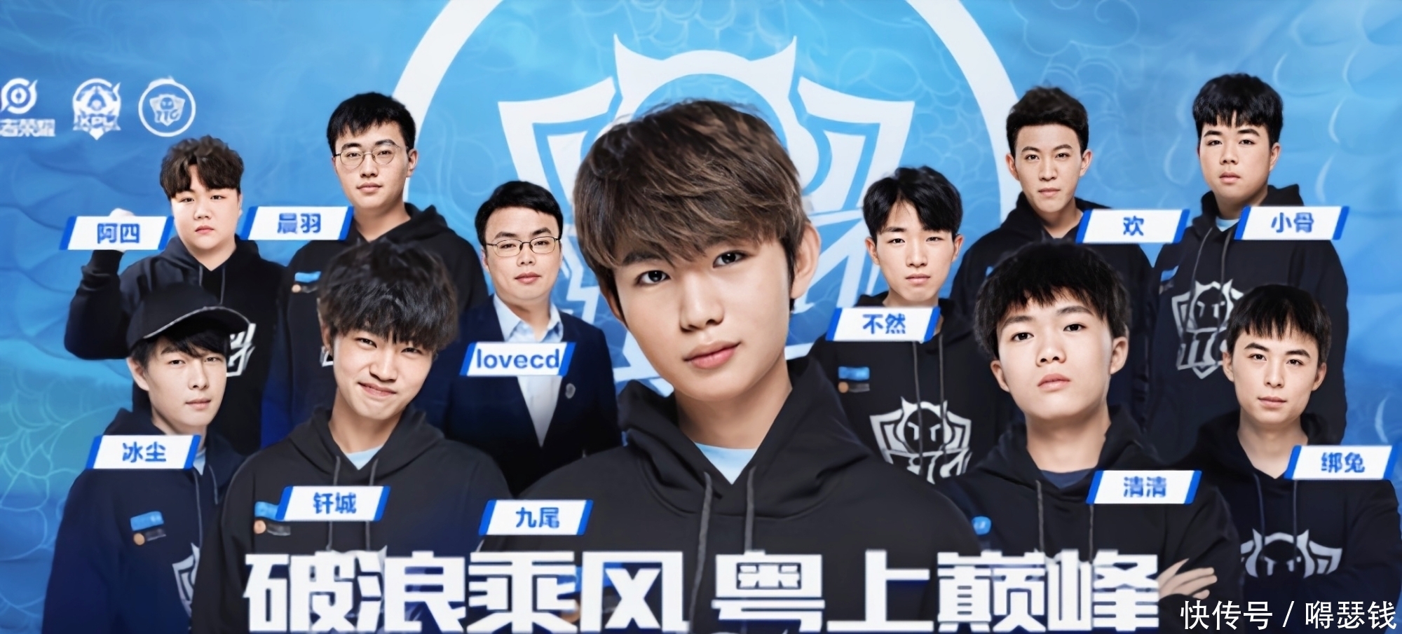 外线命中率 外线命中率